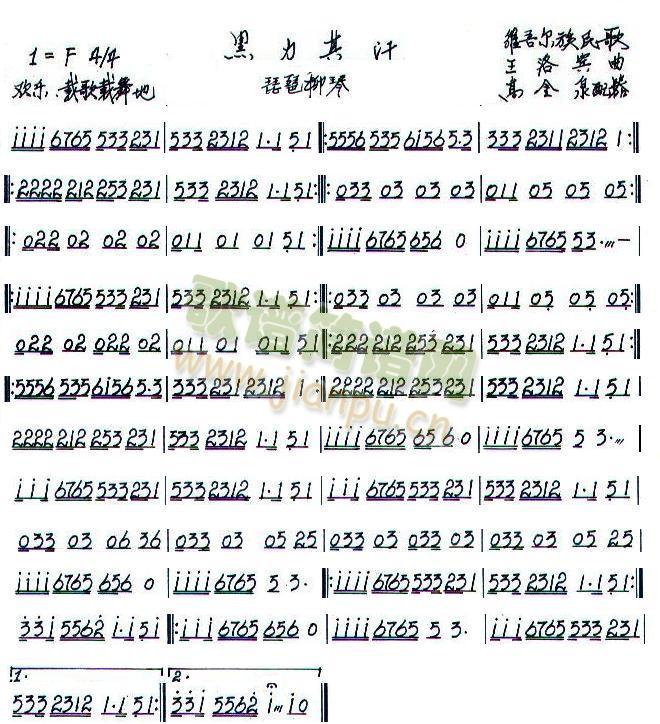 亹֮ٷ()1