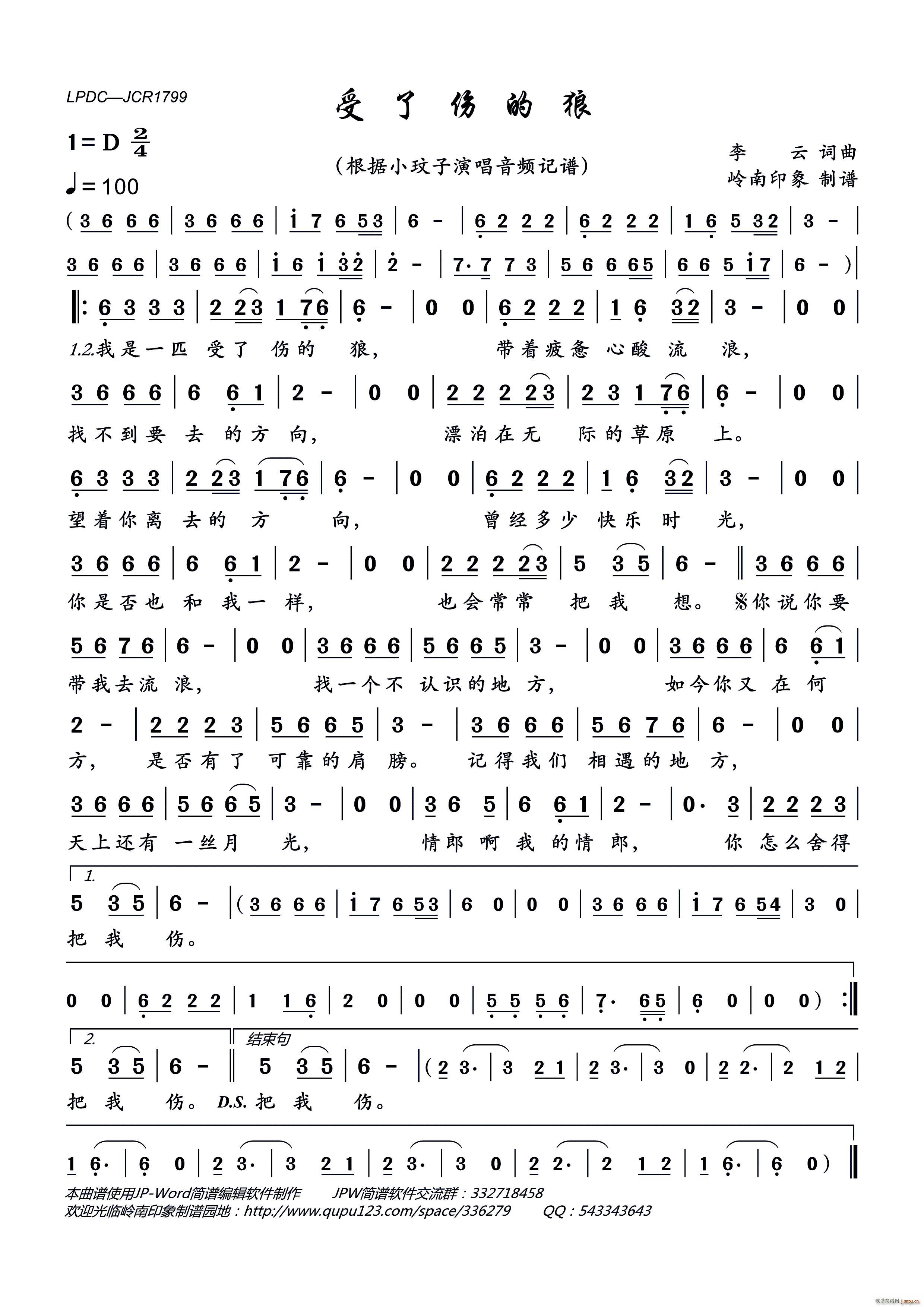 ˵(ָ)1