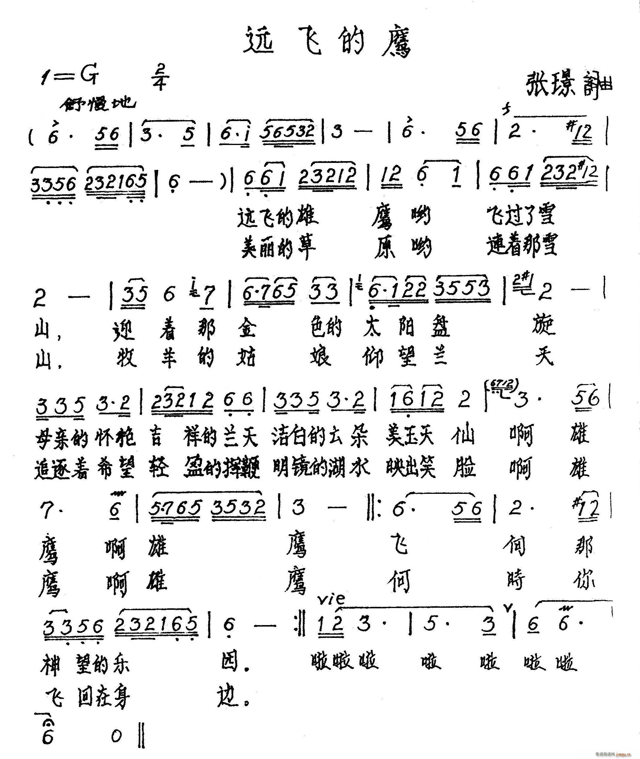 Զɵӥ(ָ)1