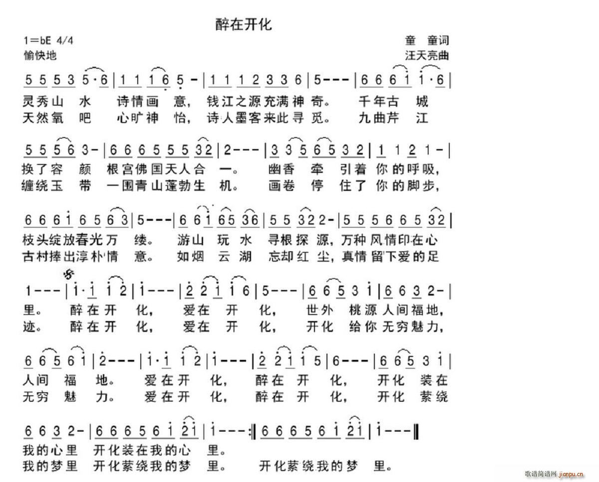 ڿ(ָ)1