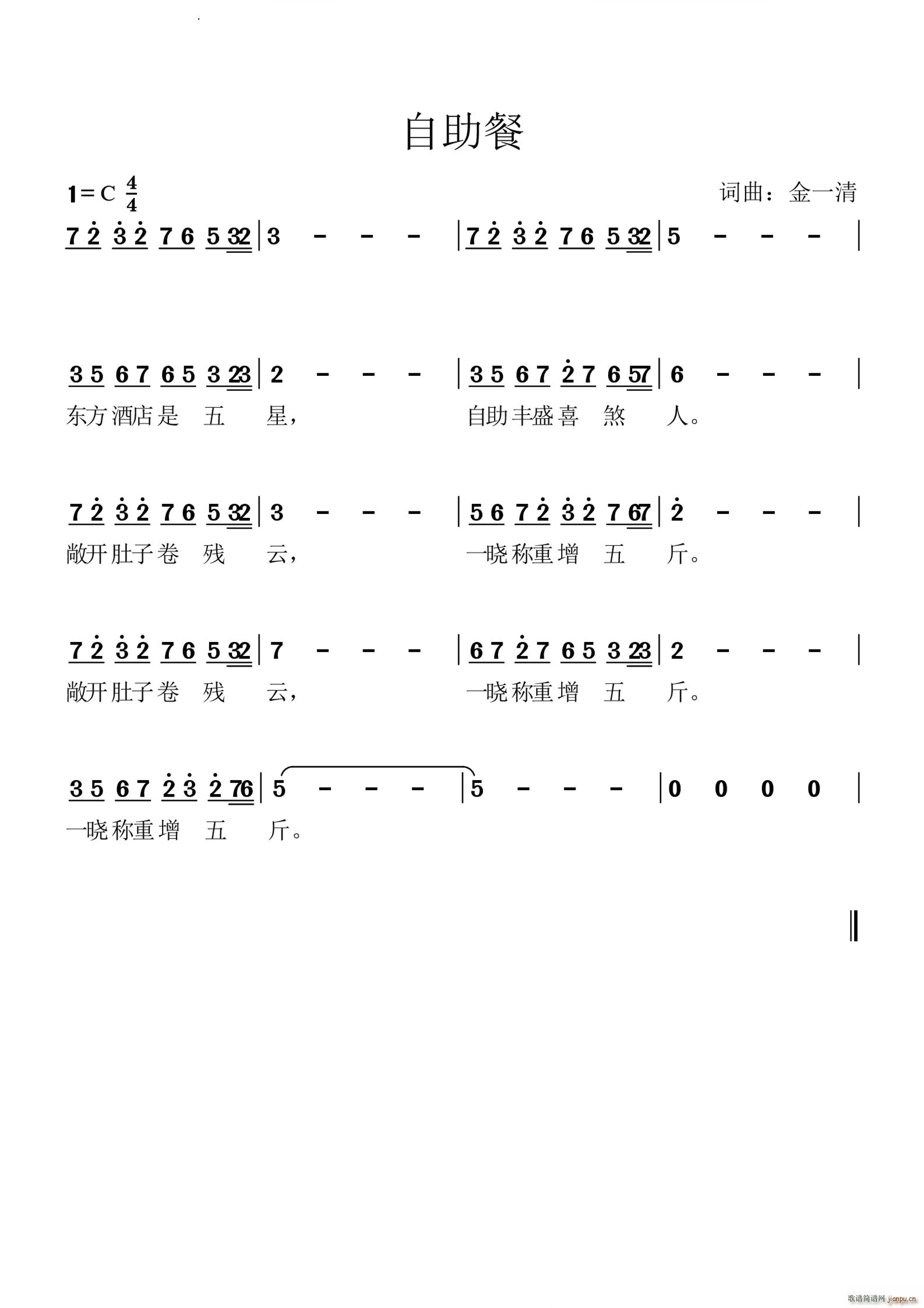 (ָ)1