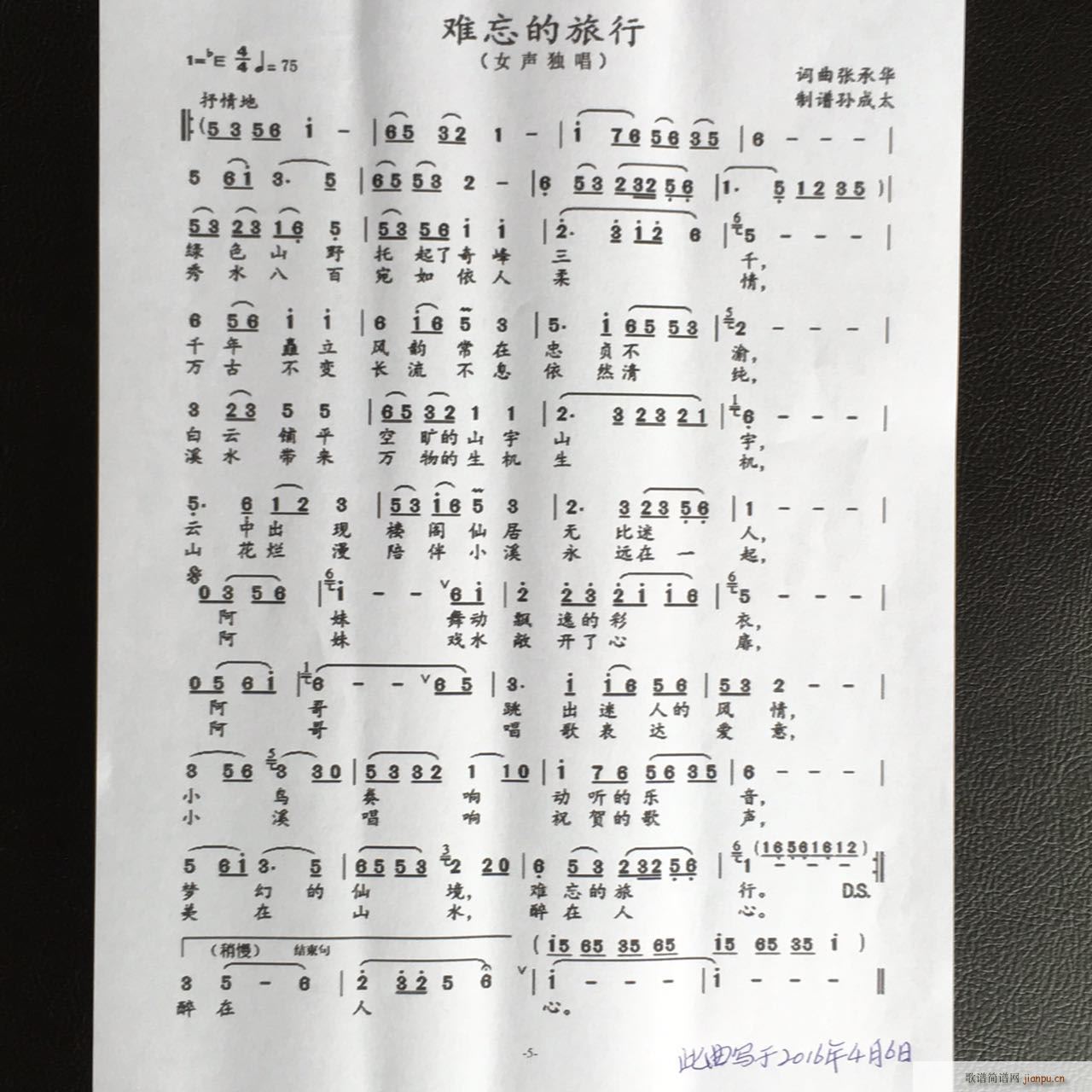 (ָ)1