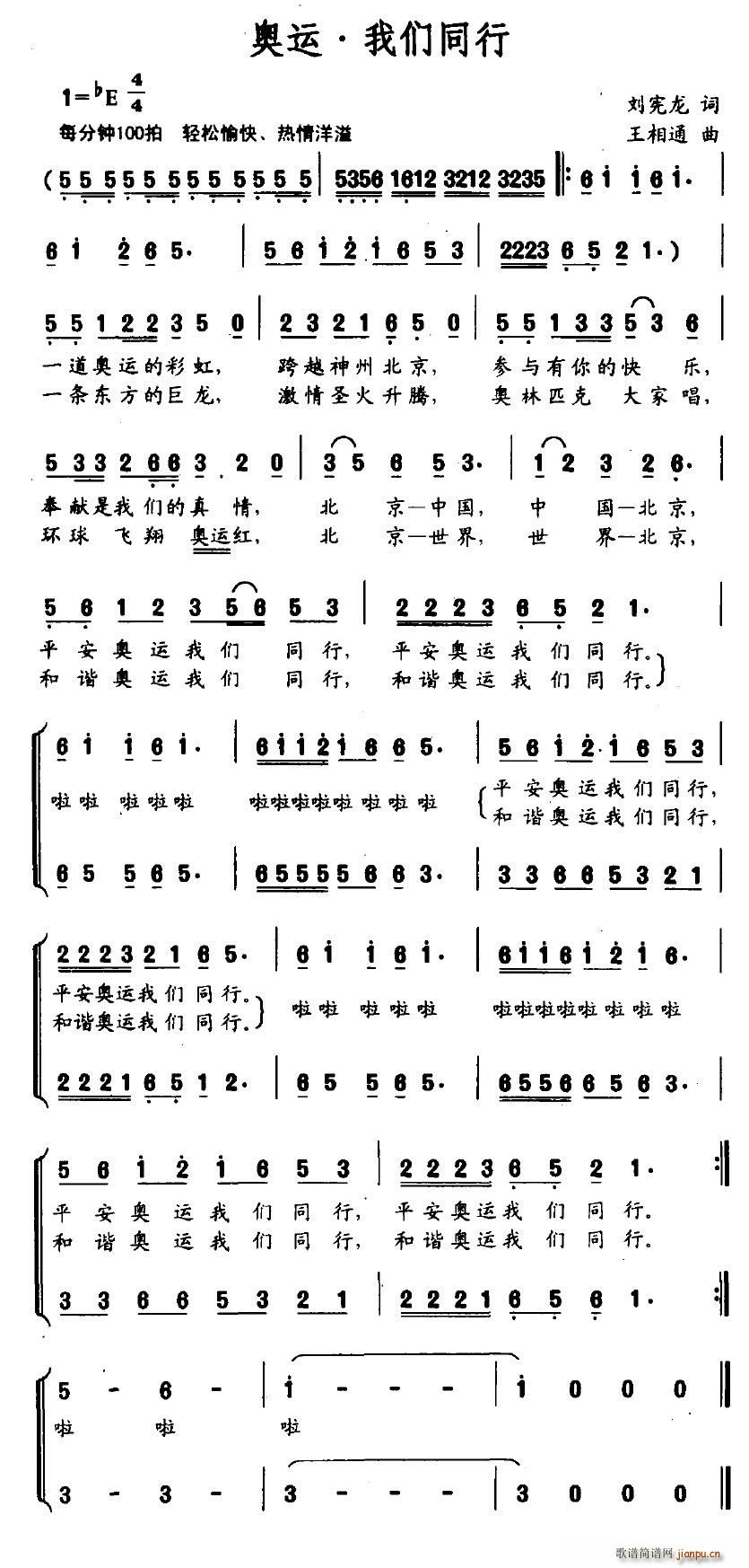 ˡͬ(ָ)1