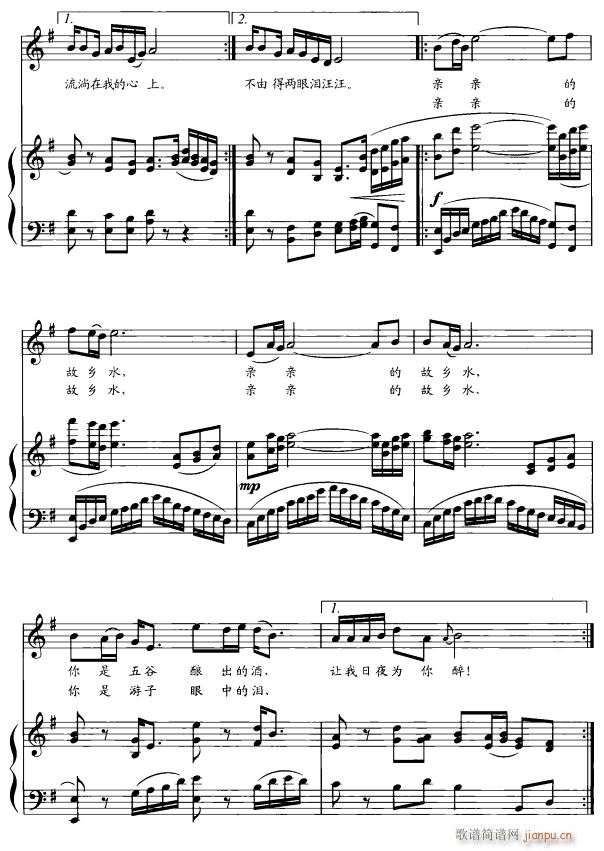 ׹ˮ2(ָ)1