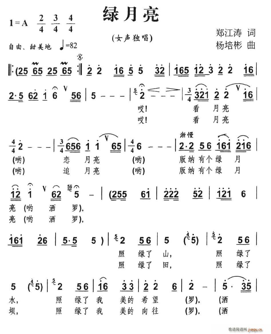 (ָ)1