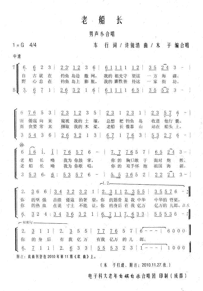 ϴ(ָ)1