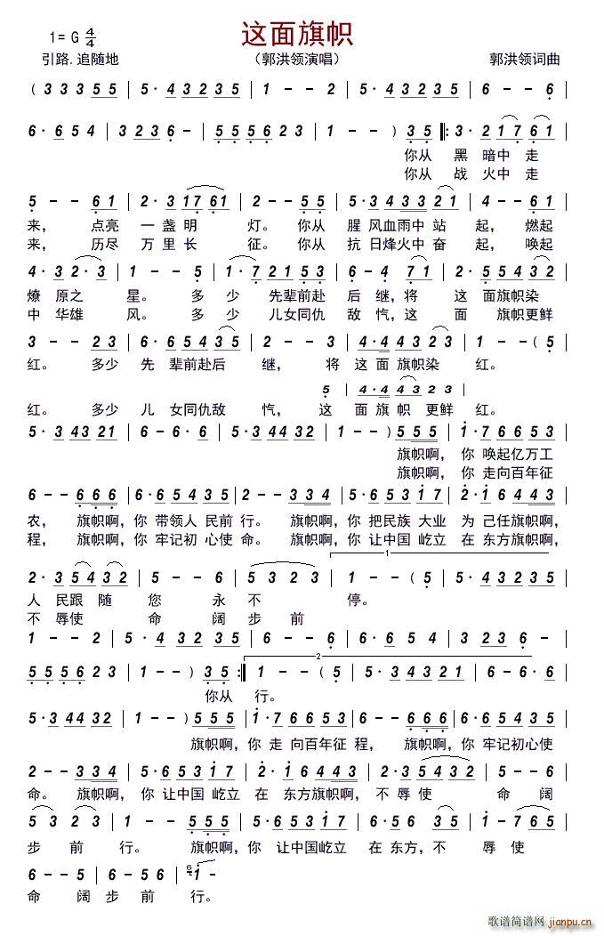 (ָ)1