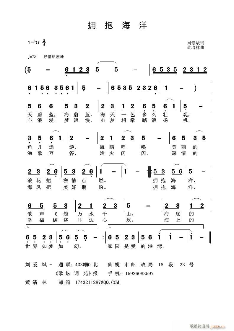 ӵ(ָ)1