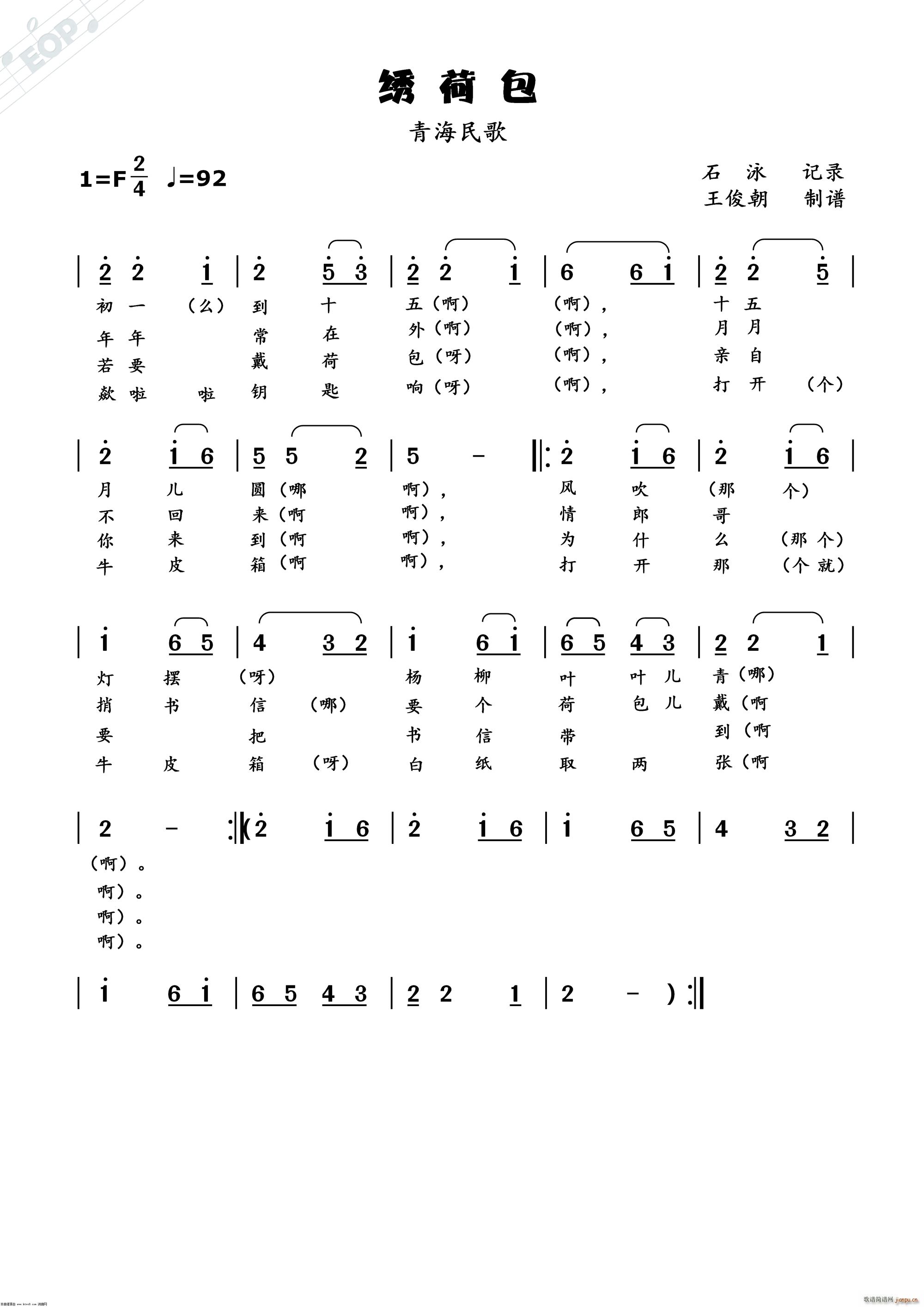 ɰ ຣС(ָ)1