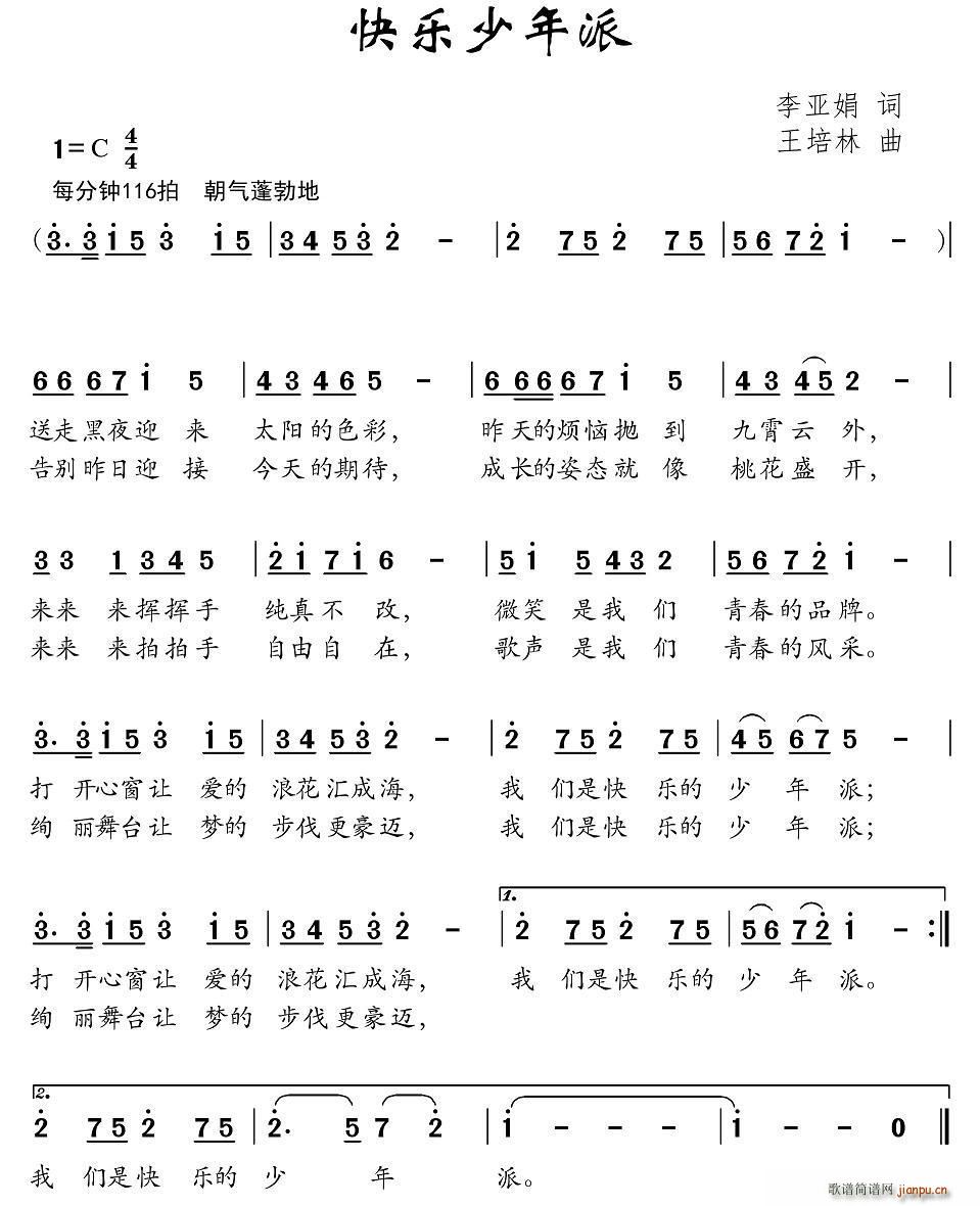 (ָ)1
