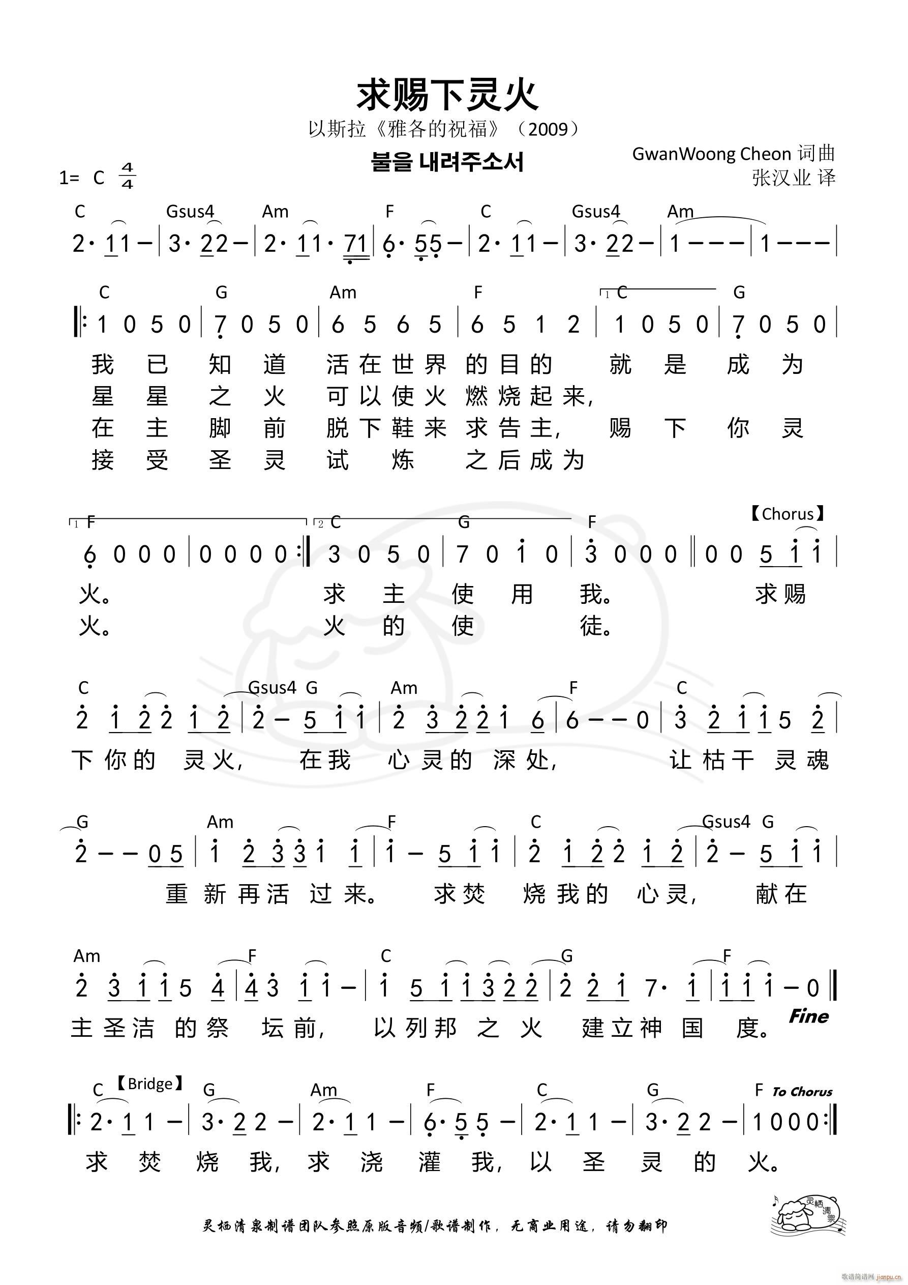  697(ʮּ)1