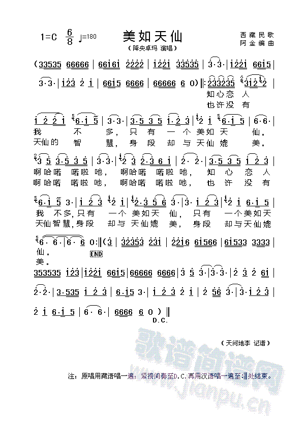 (ָ)1