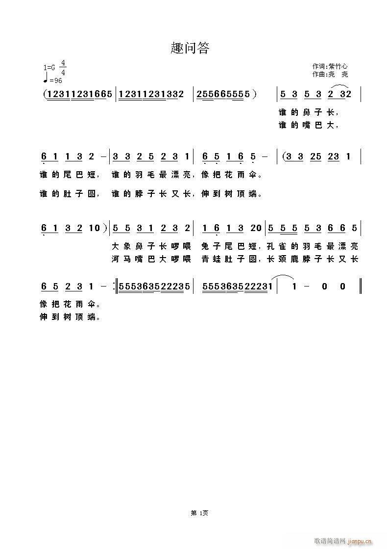 Ȥʴ(ָ)1