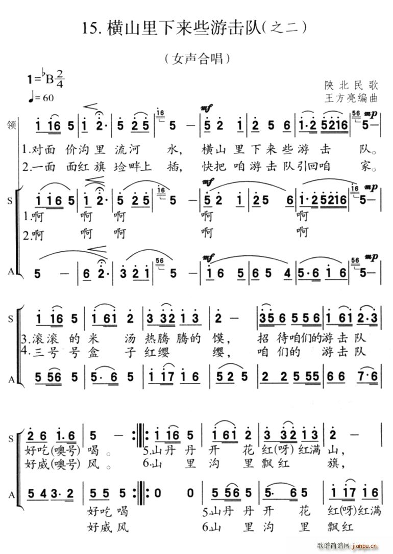 ɽЩλ ֮(ʮּ)1