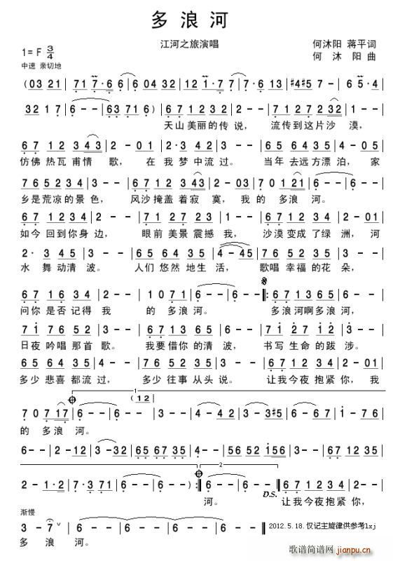 ˺(ָ)1