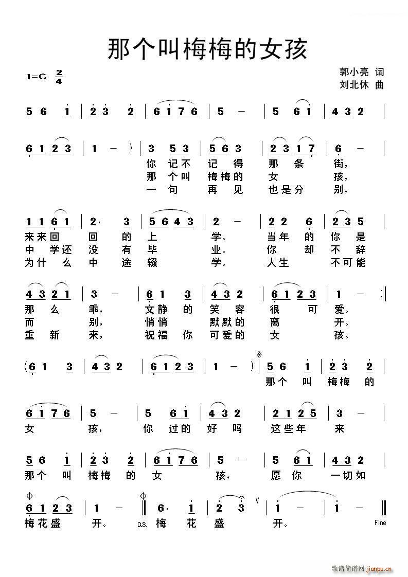 Ǹ÷÷Ů(ָ)1