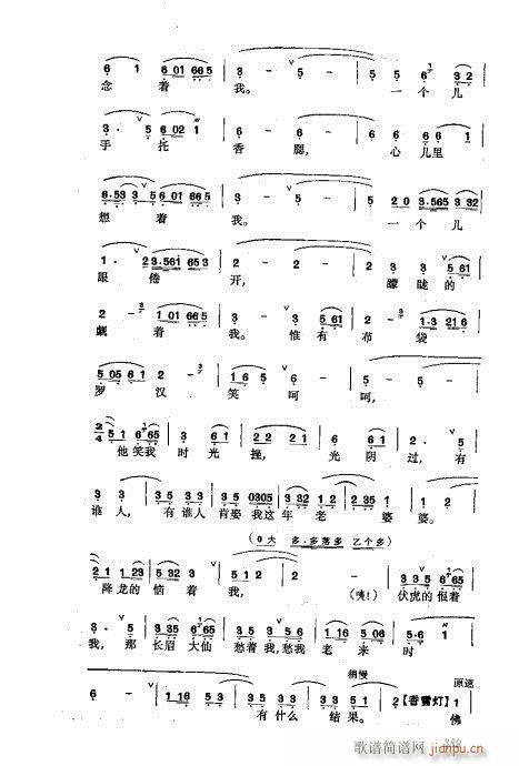 361-400()29