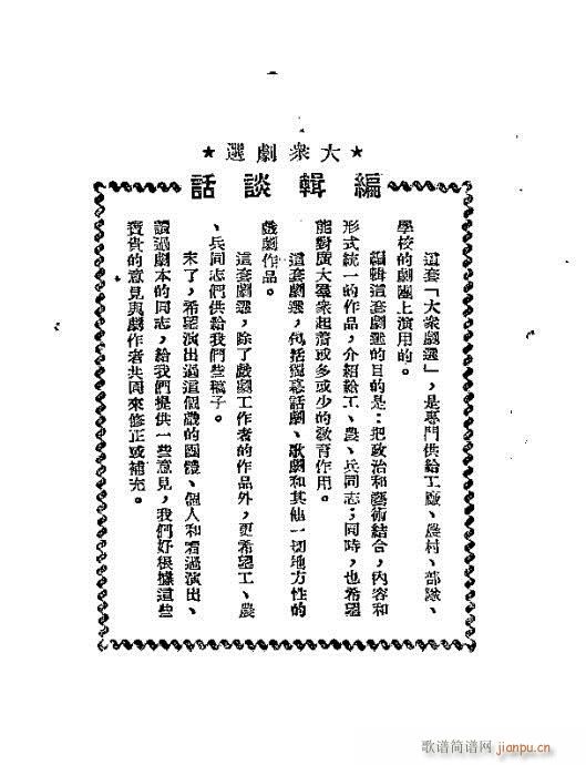 ɽź()1