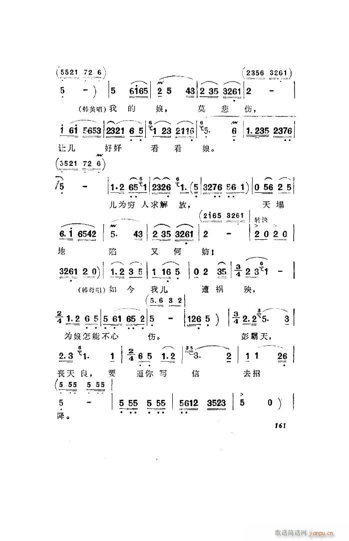   ȫ 051 100(ʮּ)28