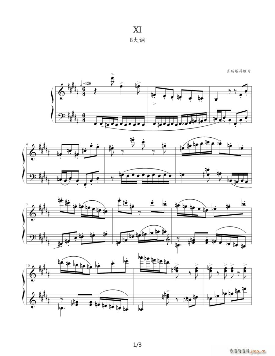 Ф˹ά ǰ12 11 B()1