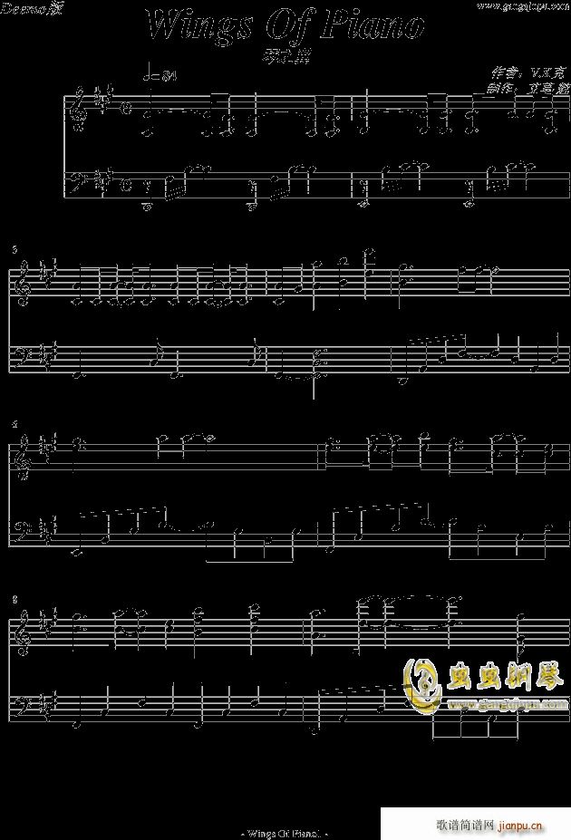 Wings of piano ֮ V K()1