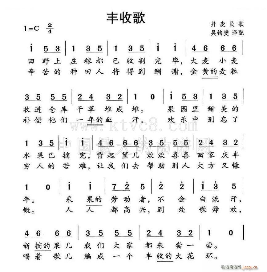 ո (ָ)1
