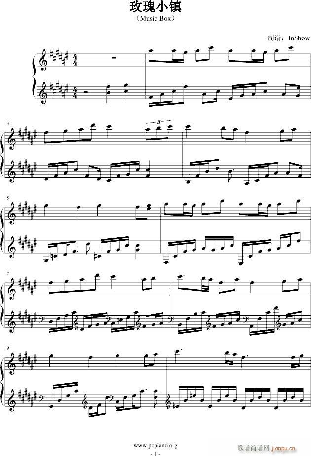 õС Music Box()1