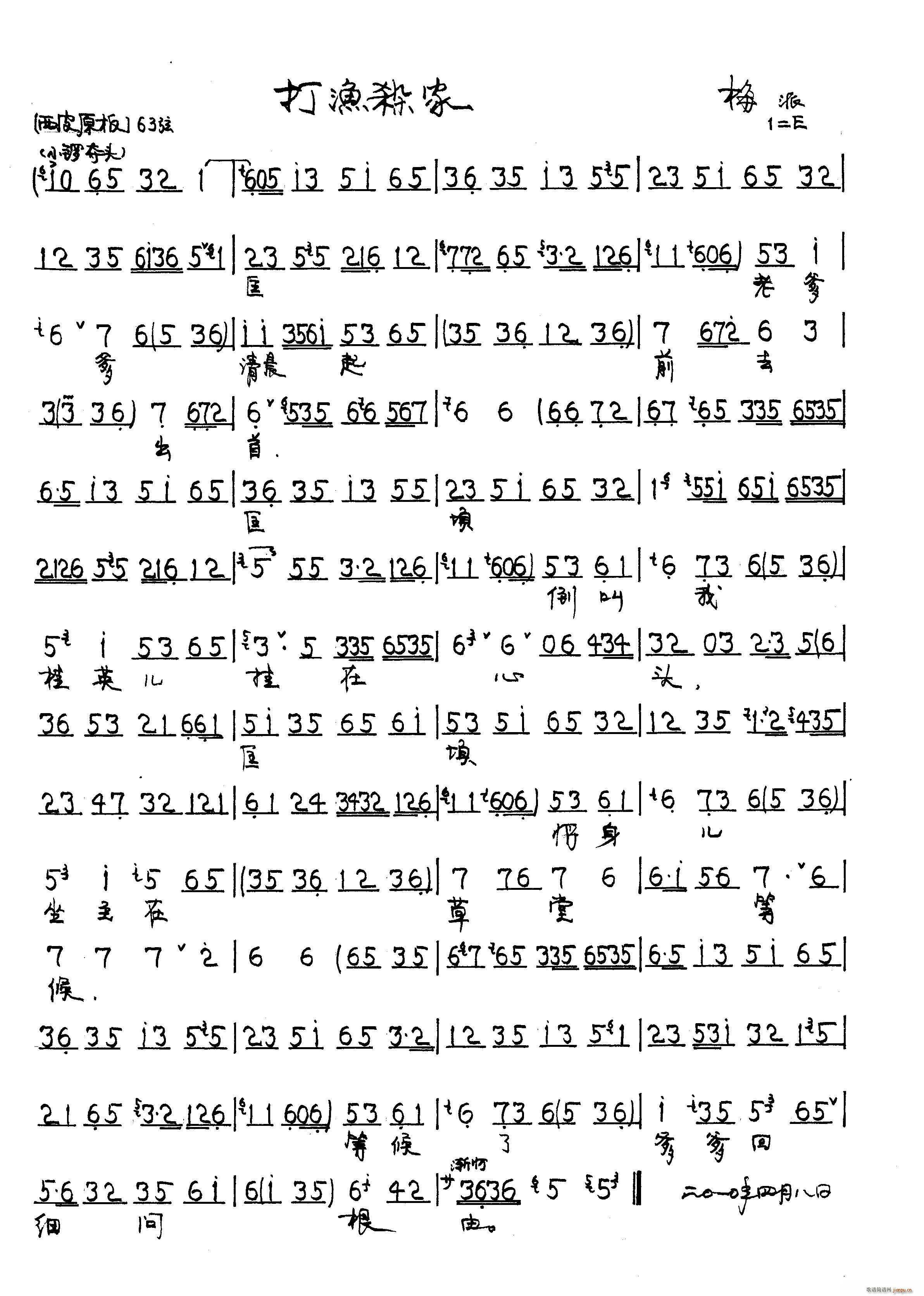 ɱ ÷(ָ)1