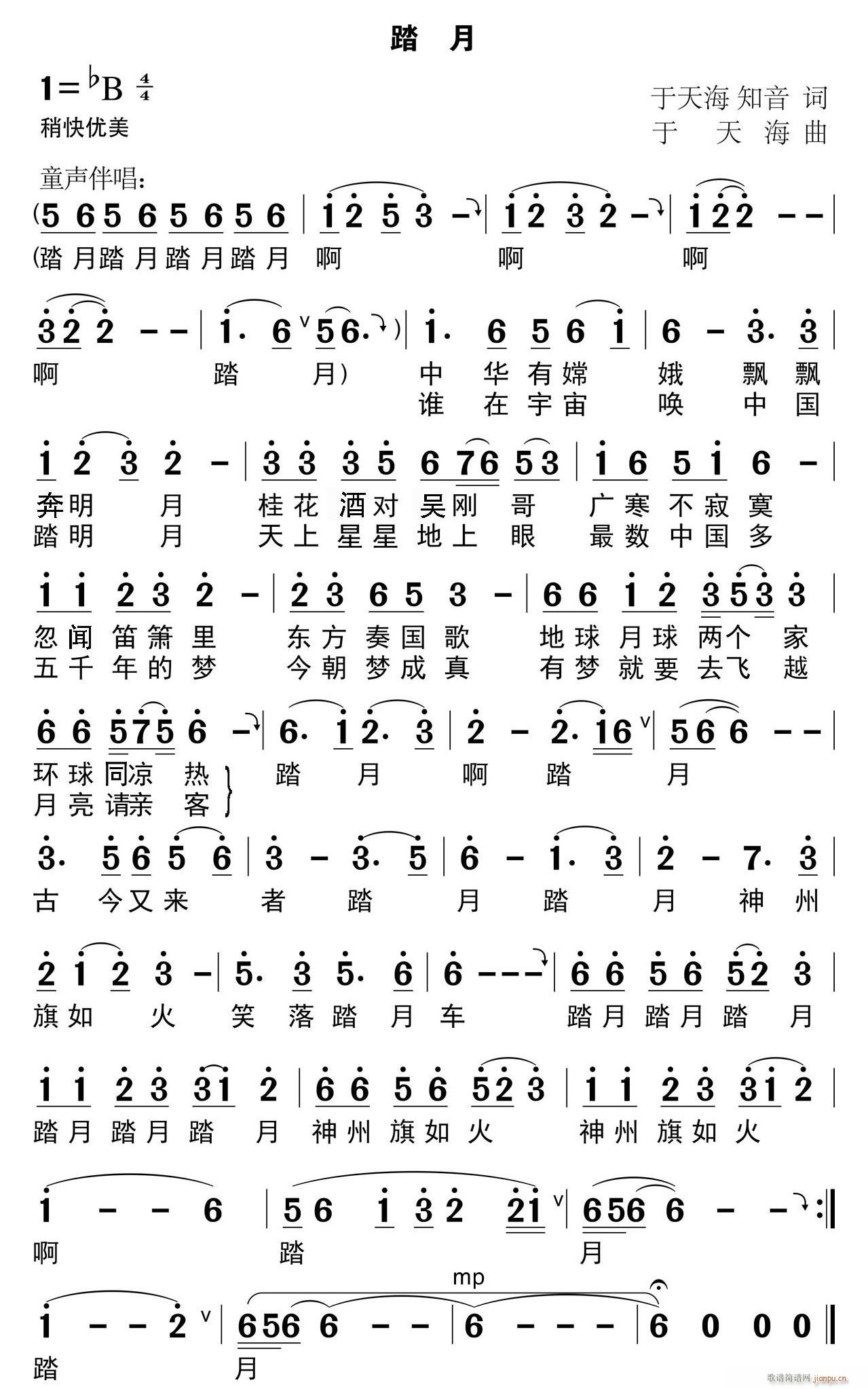 ̤(ָ)1