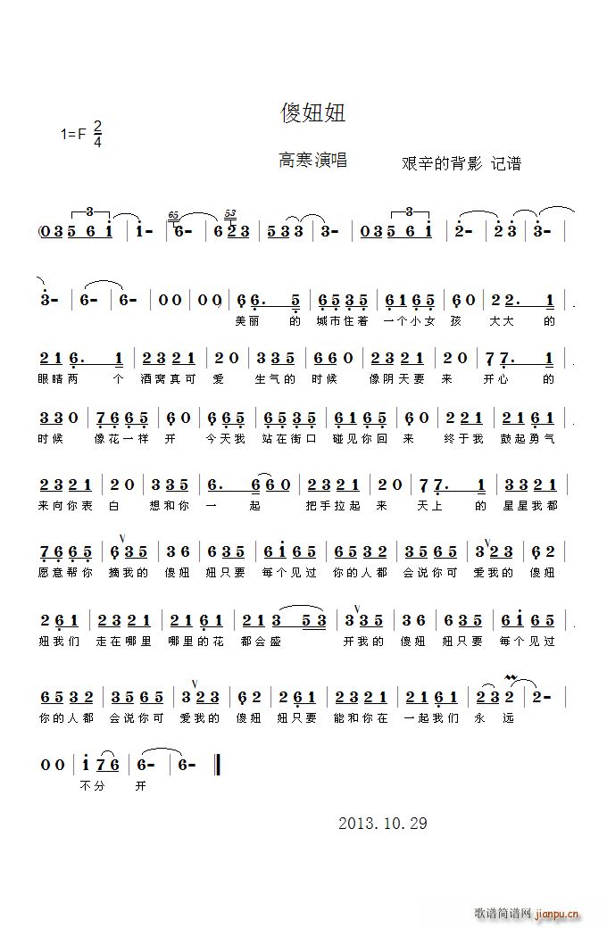 ɵ(ָ)1