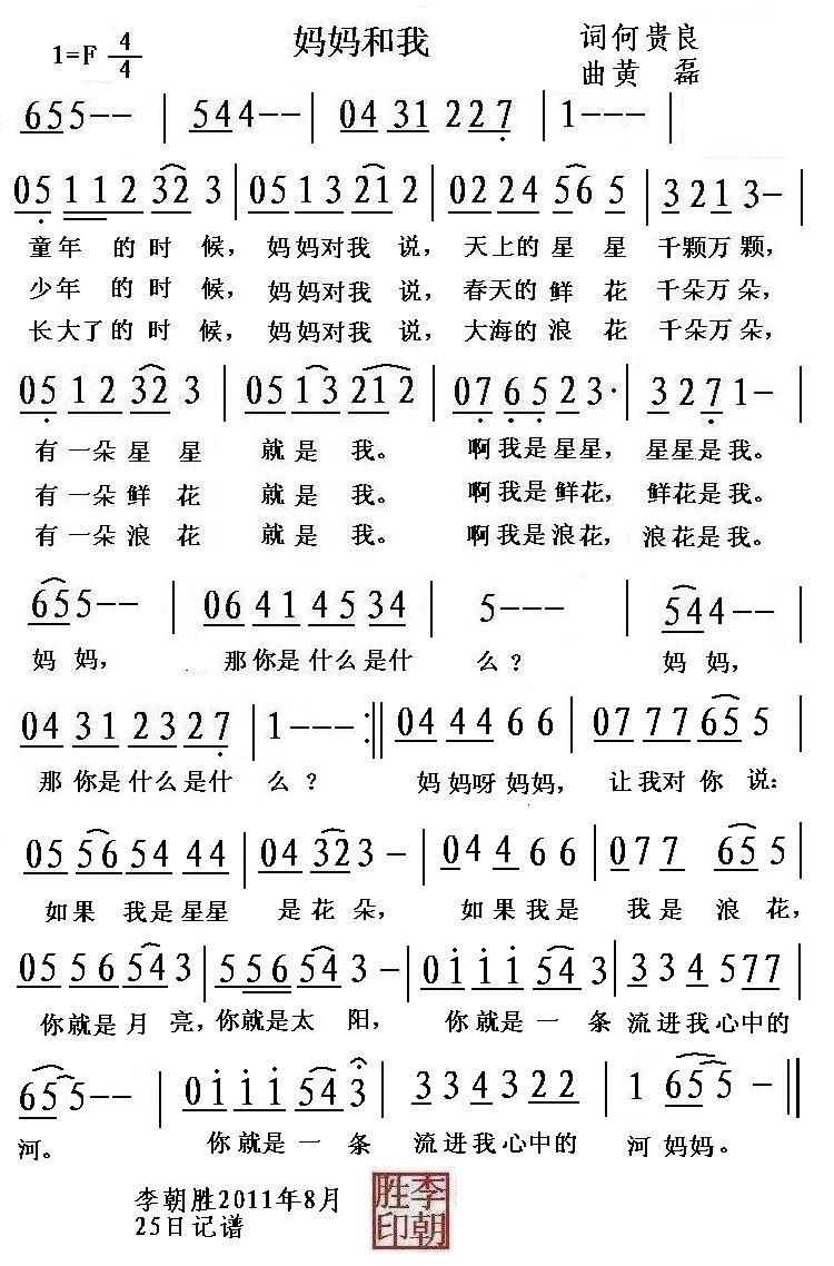 (ָ)1