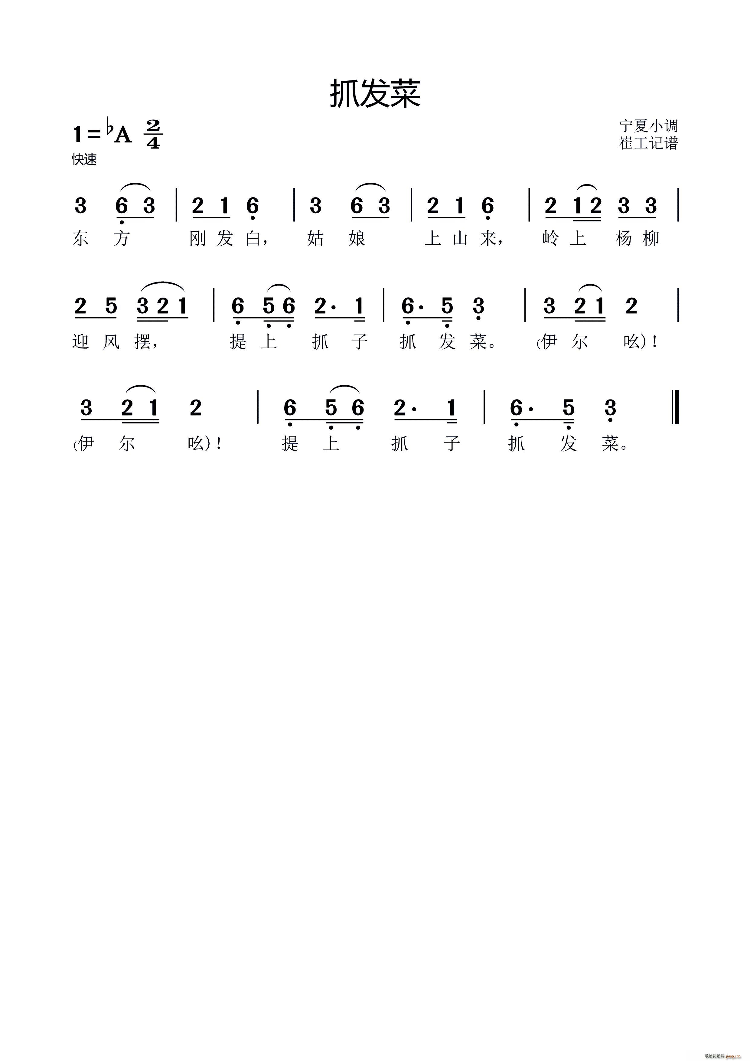 ץ Ļ(ָ)1