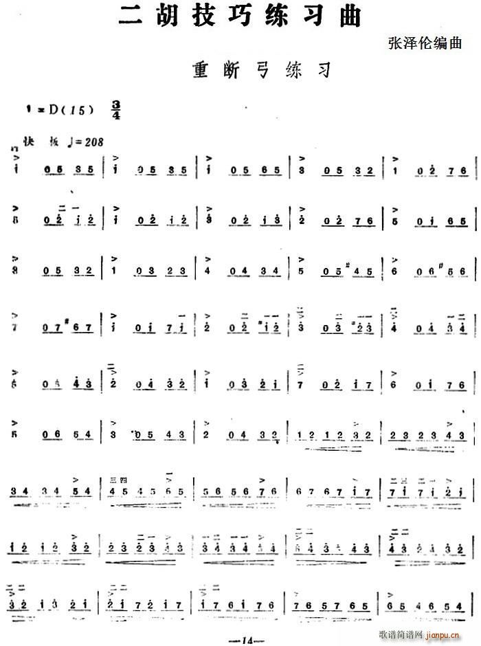 ϰ ضϹϰ()1