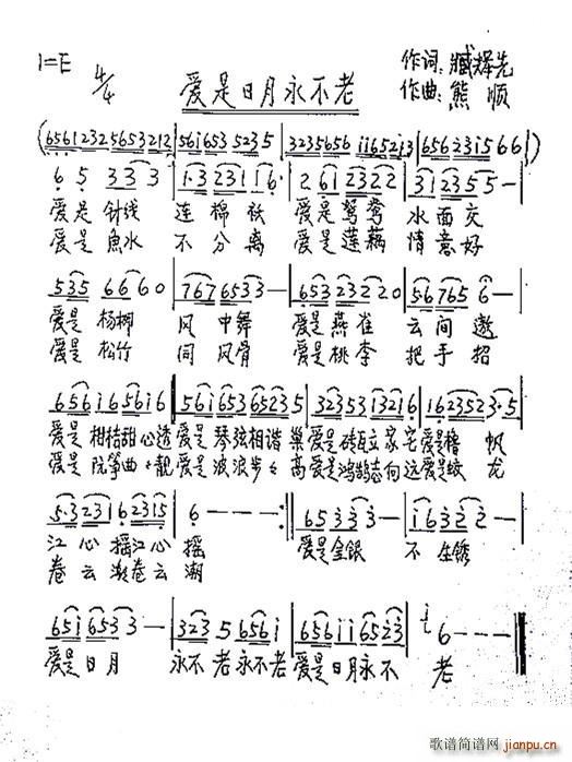 (ָ)1
