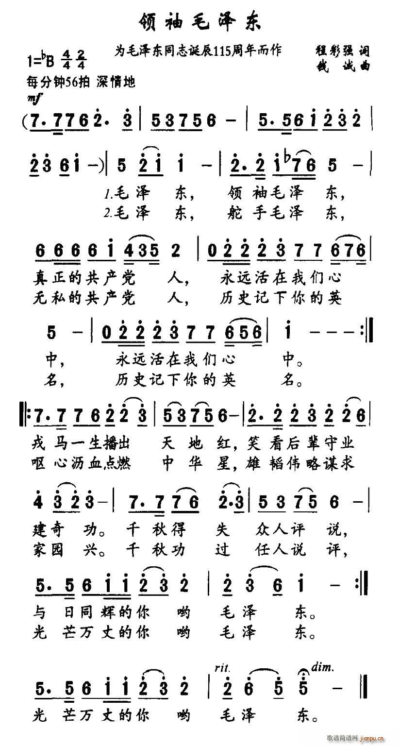 ë(ָ)1