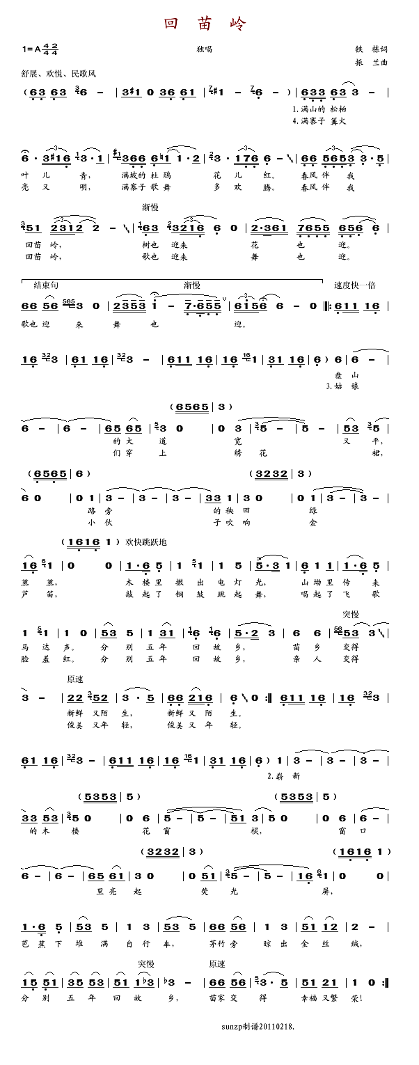 (ָ)1