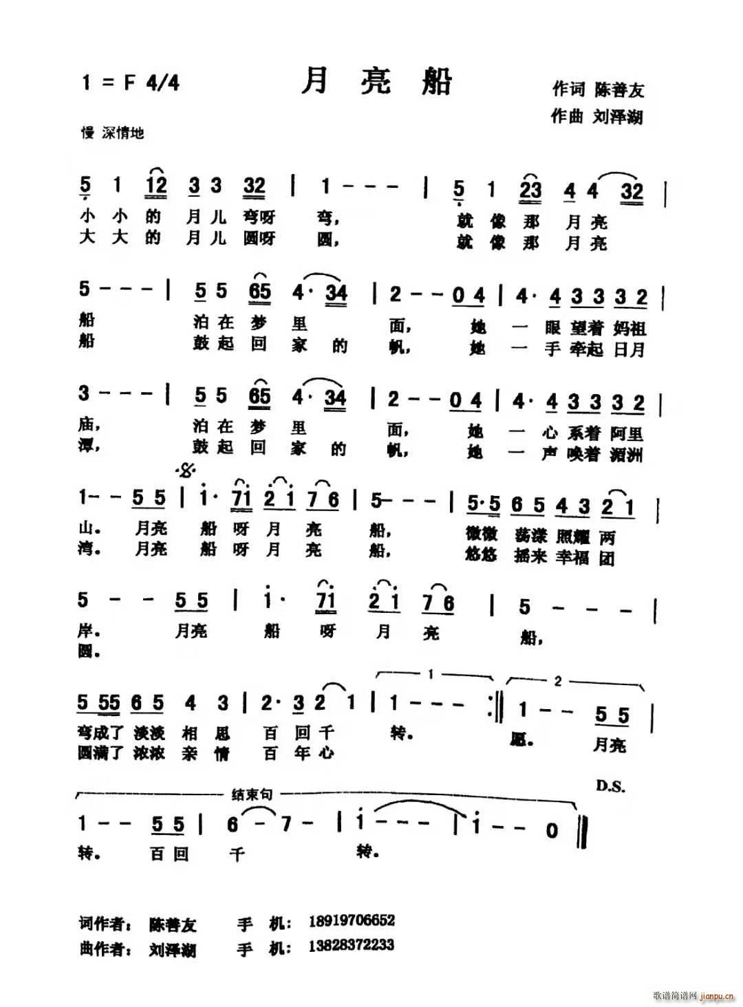 (ָ)1