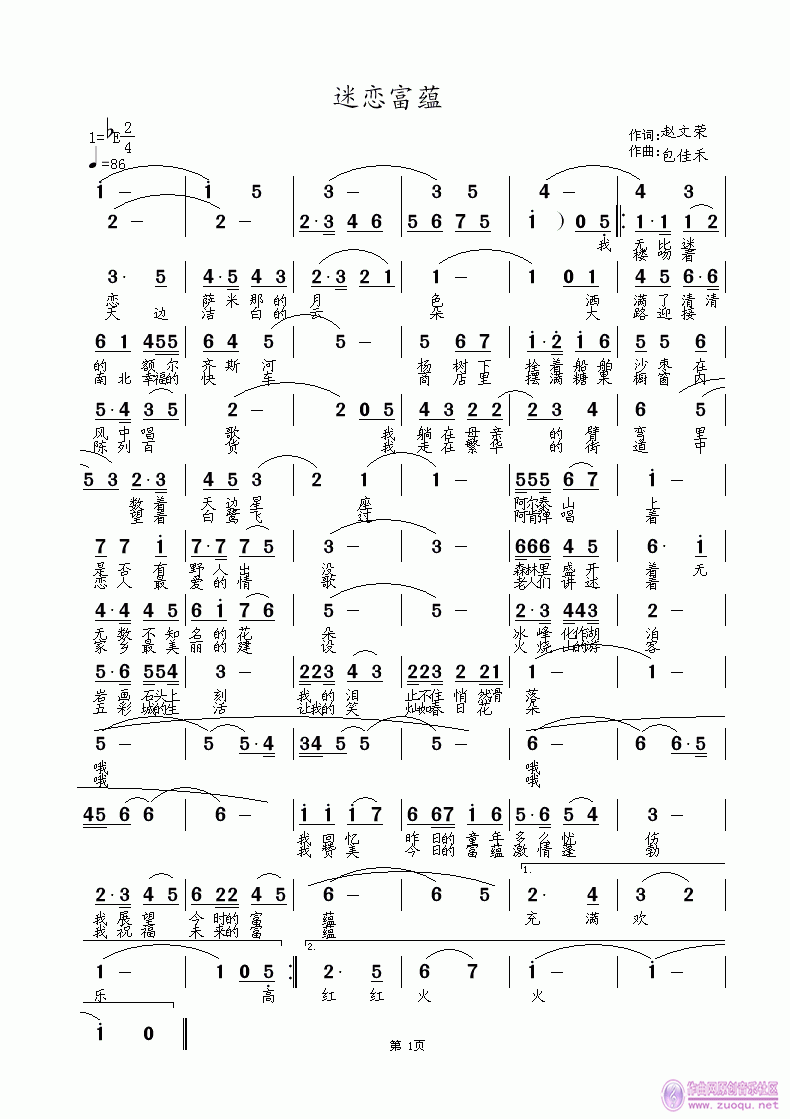 (ָ)1