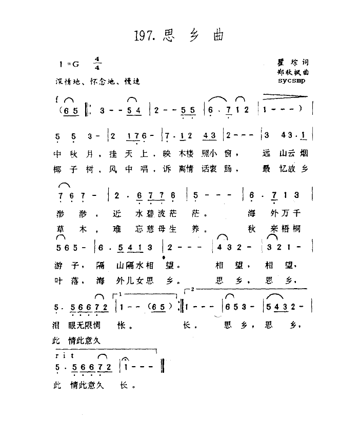 ˼-(ָ)3