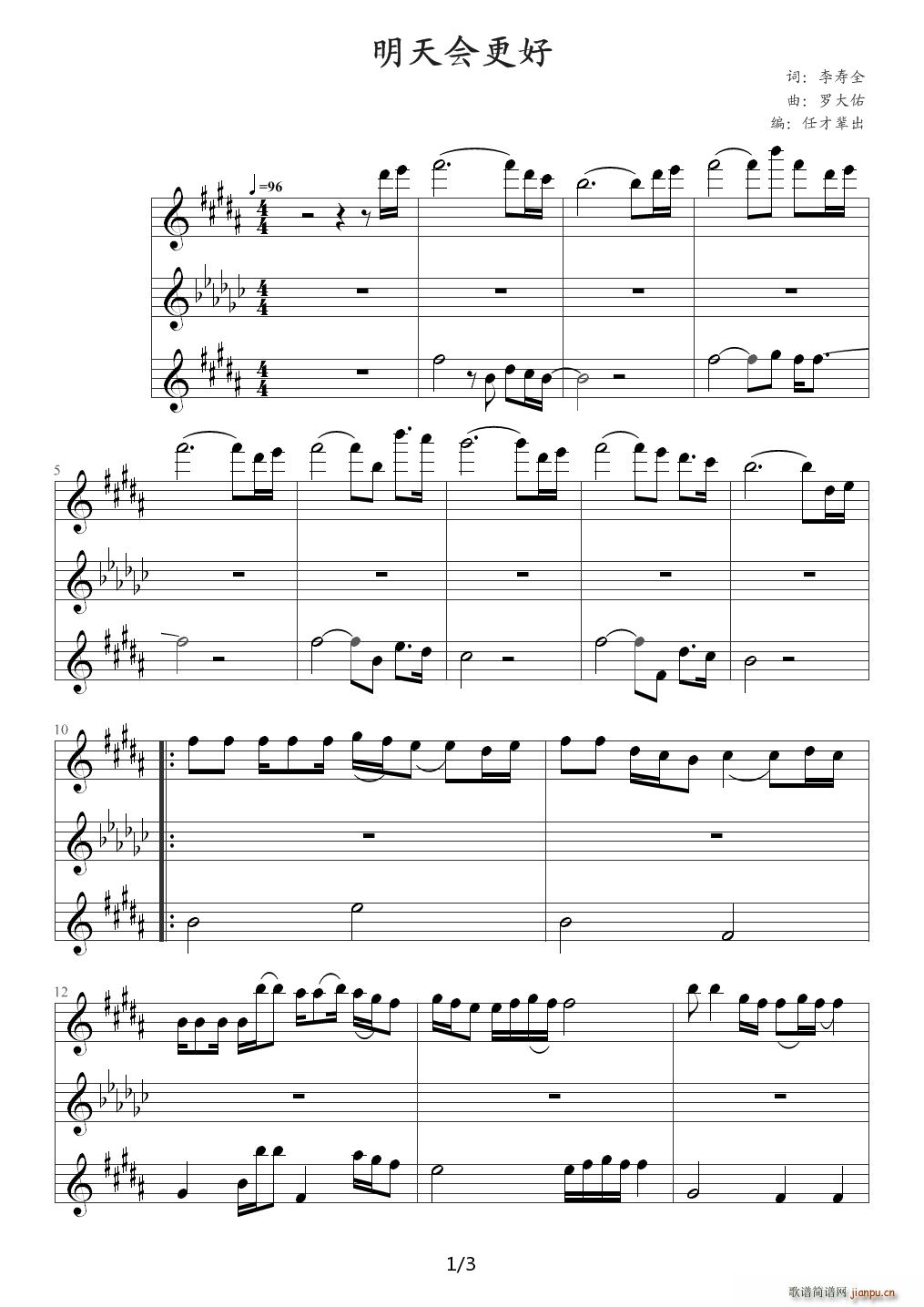  B()1