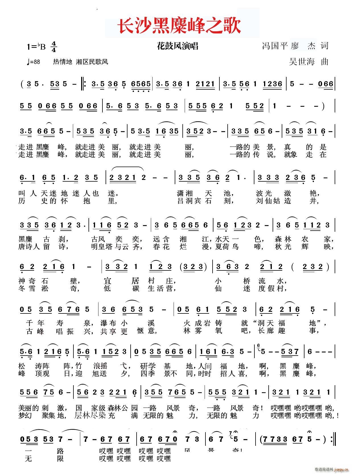 ɳ֮(ָ)1