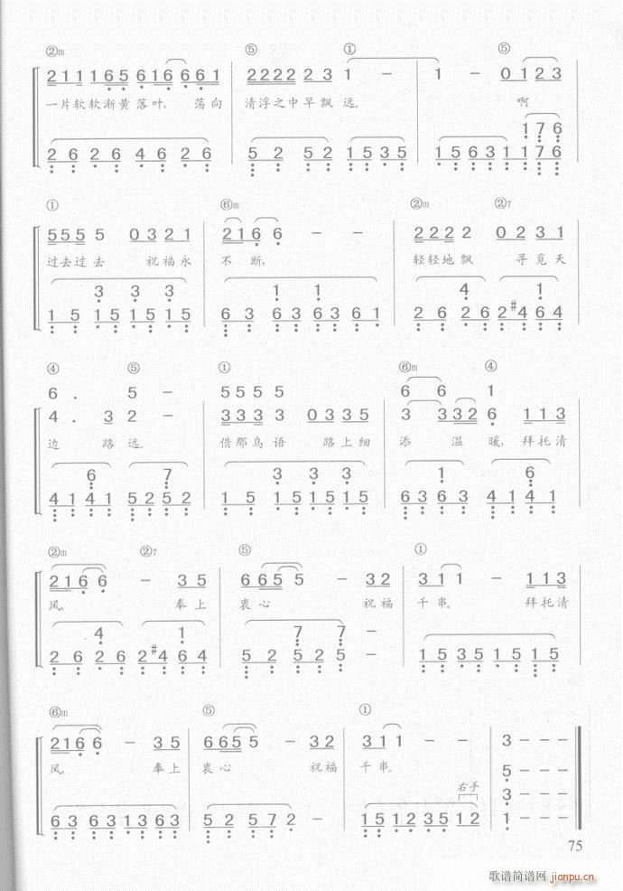  ף()3