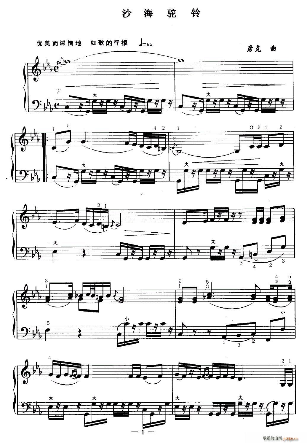 ɳ(ָ)1