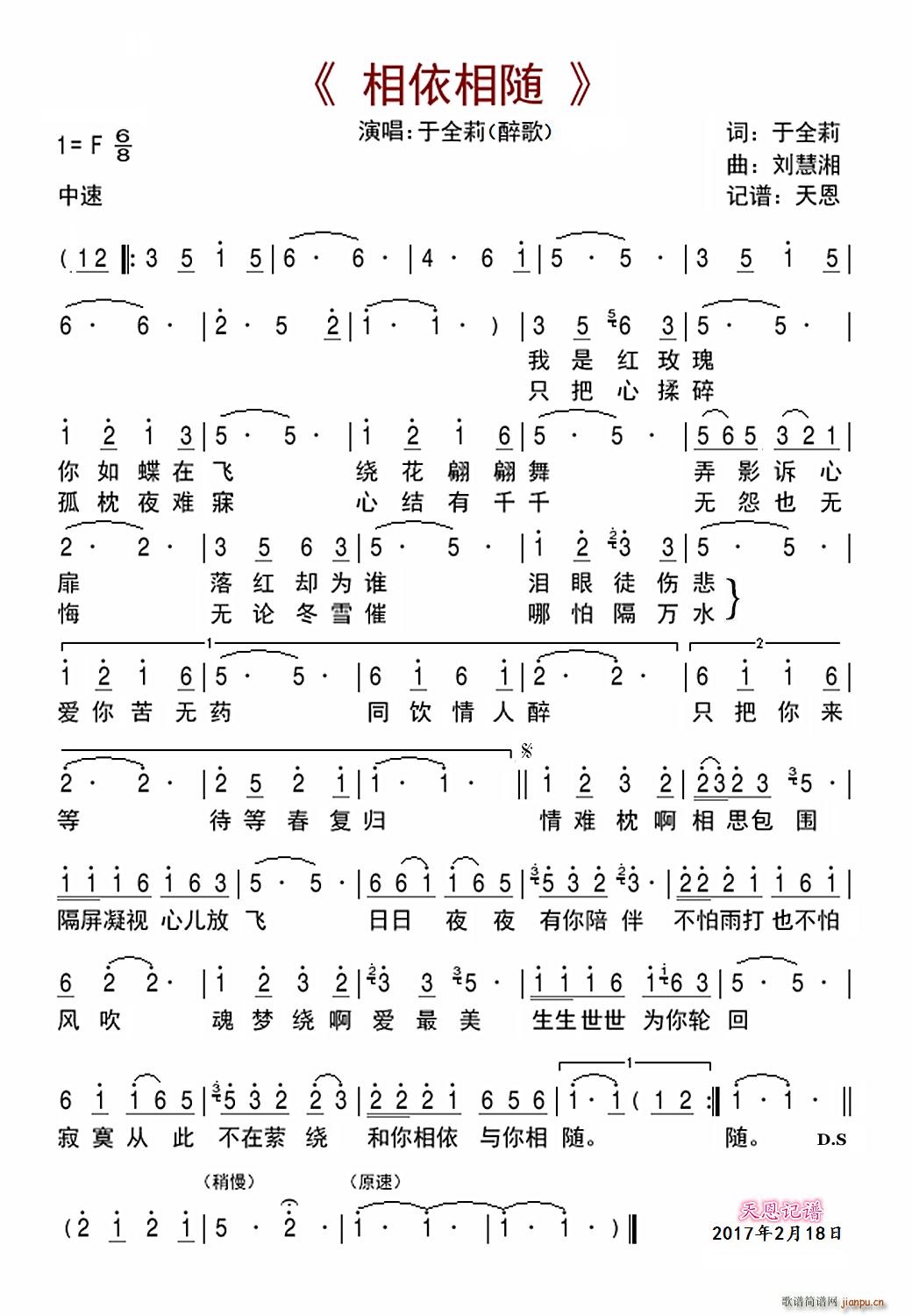 (ָ)1