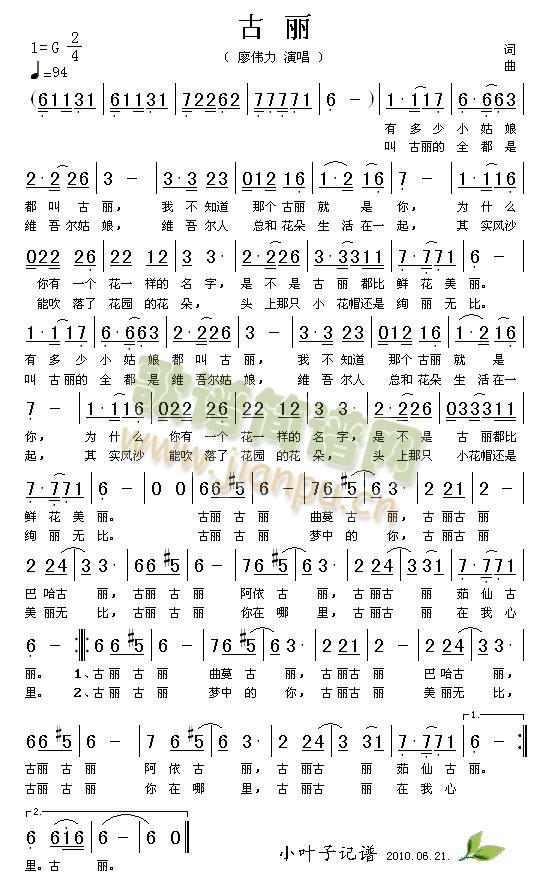 (ָ)1