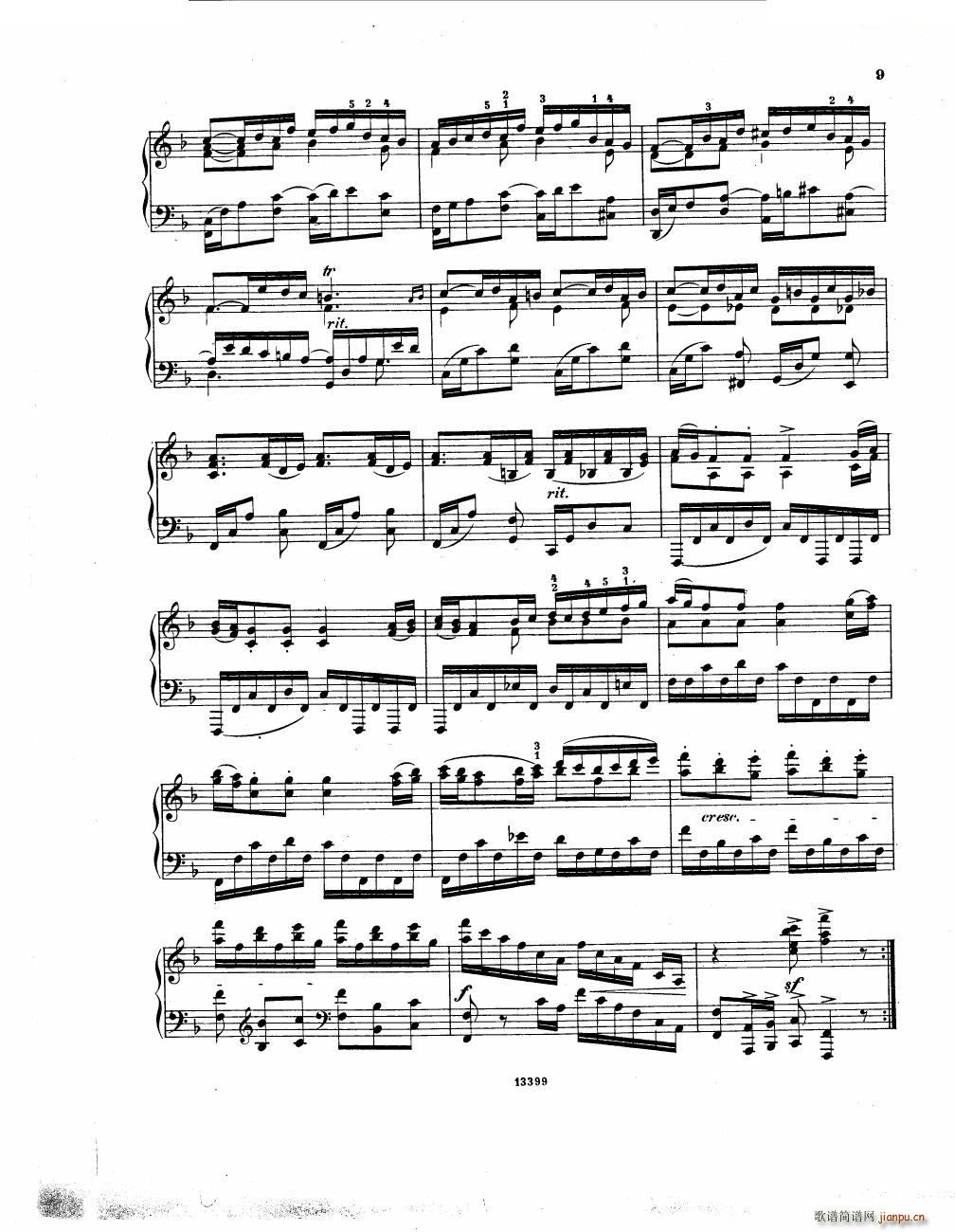 Hofmann Suite Suite(ʮּ)7