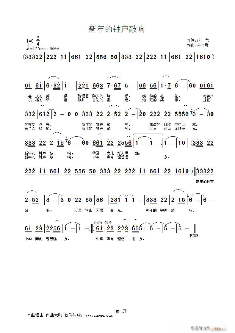 (ָ)1