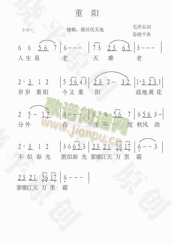 (ָ)1