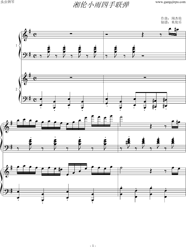 С()1