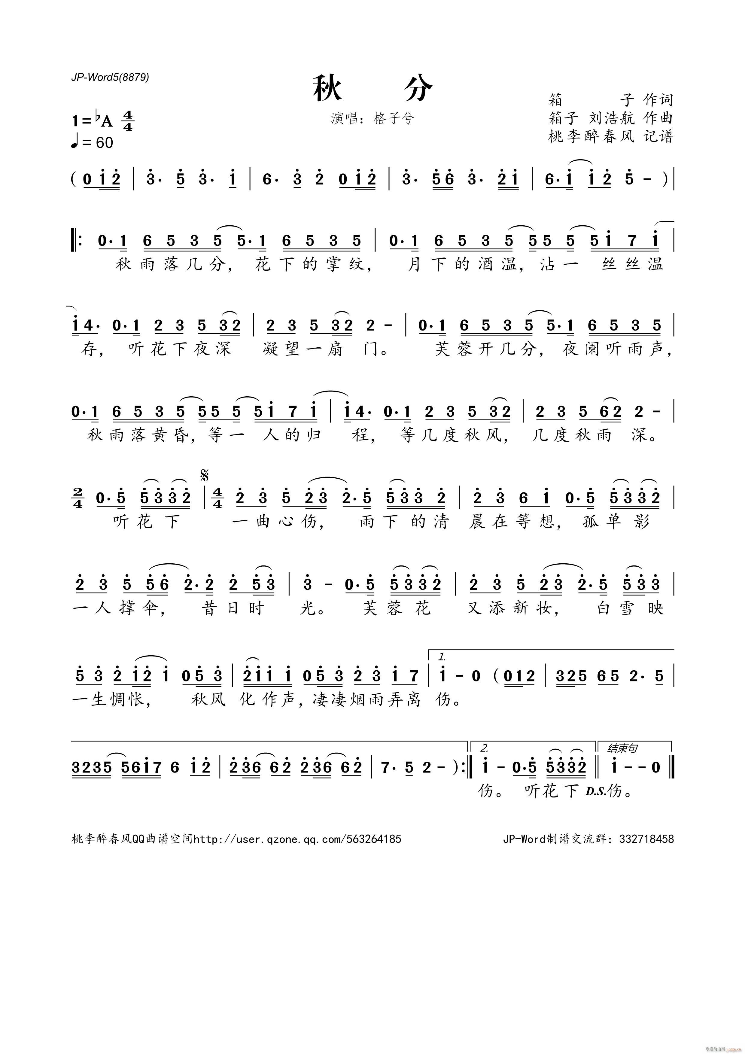 (ָ)1